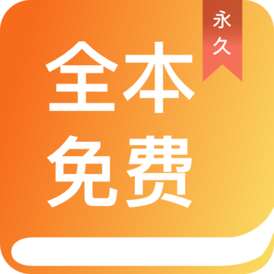 ag体育通用app下载